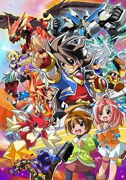 最强银河 究极ZERO～Battle Spirits～