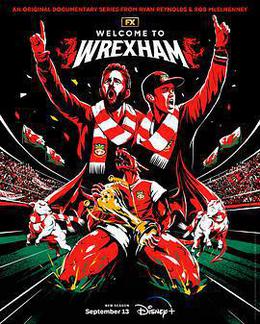 欢迎来到雷克瑟姆 第二季