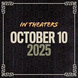 安昂传奇：最后的气宗