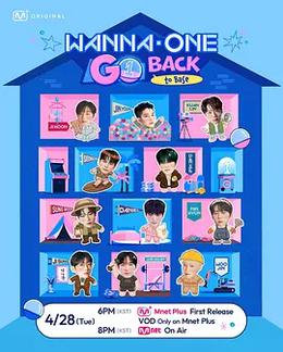 WANNA ONE GO : Back to Base