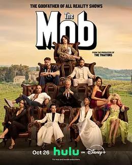 The Mob
