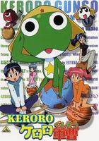 青蛙军曹 第七季