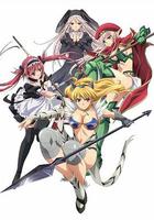 女皇之刃~美丽女斗士们