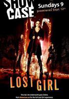 妖女迷行 第一季