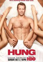 大器晚成  第三季