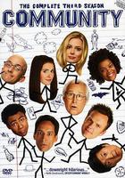 废柴联盟 第三季