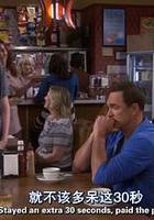 约会规则 第六季