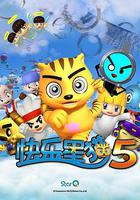 快乐星猫 第五季