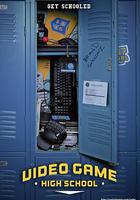 游戏学院 第一季