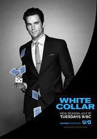 妙警贼探 第四季