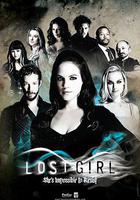 妖女迷行 第四季