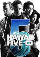 夏威夷特勤组 第四季