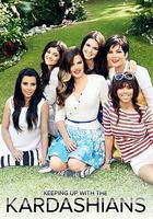 与卡戴珊一家同行 第八季