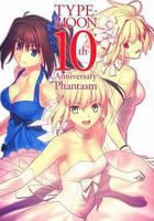 幻想嘉年华 Special Season