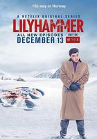 利勒哈默尔 第二季