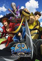 战国BASARA Judge End