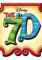 七个小矮人 第一季