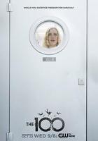 地球百子 第二季