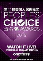 第41届美国人民选择奖颁奖典礼