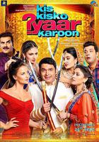 一夫四妻奇婚记