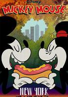 米奇欢乐多 第三季