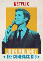 木兰尼：逆转胜小子