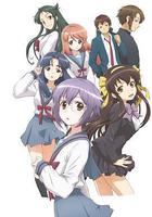 小长门有希的消失OAD