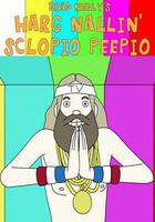 布拉德·尼利神经秀 第一季