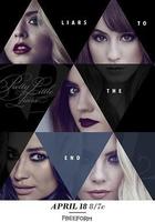 美少女的谎言 第七季