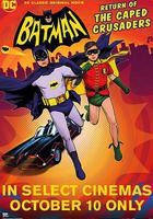 蝙蝠侠：披风斗士归来