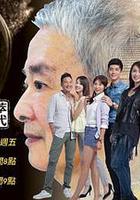 多桑的纯萃年代