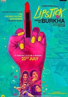 我罩袍下的口红