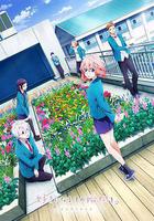 告白实行委员会：喜欢上你的那个瞬间