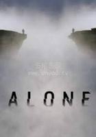 荒野独居 第二季