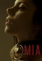 米娅