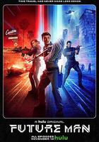 高玩救未来 第一季