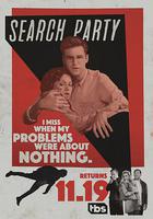 搜寻死党 第二季