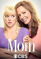 极品老妈 第五季