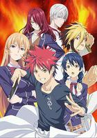 食戟之灵 餐之皿