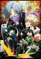 我的英雄学院 OAD2 死亡训练