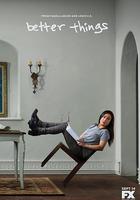 更美好的事 第二季