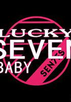 Lucky Seven Baby 第二季