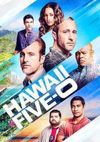 夏威夷特勤组 第九季