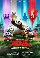 功夫熊猫：命运之爪 第一季