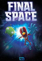 太空终界 第一季