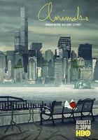 纽约屁民 第三季