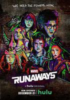 离家童盟 第二季