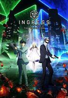 虚拟入口 INGRESS