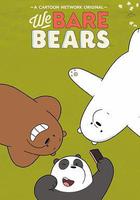 咱们裸熊 第四季