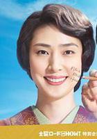 培养天才的妻子：世界公认数学家与妻子的爱